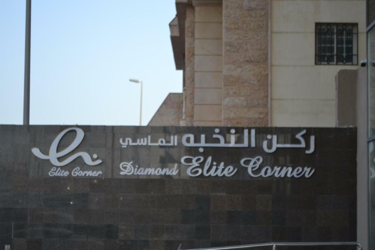 Diamond Elite Hotel Jeddah Ngoại thất bức ảnh